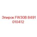 8491010412 FW30B Epiroc