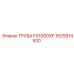 1625914500 ТРУБА FX1000XF Epiroc