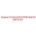 1639675120 FX125 КАПИЛЛЯРНЫЙ Epiroc