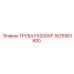 1625961800 ТРУБА FX200XF Epiroc