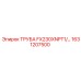 1631207500 ТРУБА FX230XNPT1/… Epiroc