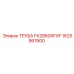 1625961900 ТРУБА FX2860XFXF Epiroc