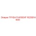 1625914600 ТРУБА FX4180XF Epiroc