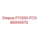 96000975 FY1200-FCG Epiroc
