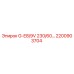 2200903704 G-E8/9V 230/60… Epiroc