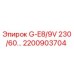 2200903704 G-E8/9V 230/60… Epiroc