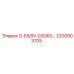 2200903705 G-E8/9V 230/60… Epiroc