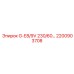 2200903708 G-E8/9V 230/60… Epiroc