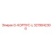 3215642300 G-КОРПУС-L Epiroc