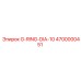 4700000451 G-RING-DIA-10 Epiroc