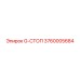 3760005684 G-СТОП Epiroc