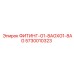5730010323 ФИТИНГ-G1-8AGXG1-8AG Эпирок