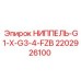 2202926100 НИППЕЛЬ-G1-X-G3-4-FZB Эпирок