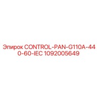 1092005649 CONTROL-PAN-G110A-440-60-IEC Epiroc