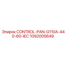 1092005649 CONTROL-PAN-G110A-440-60-IEC Epiroc