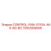 1092005649 CONTROL-PAN-G110A-440-60-IEC Epiroc