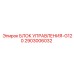 2903006032 БЛОК УПРАВЛЕНИЯ-G120 Epiroc