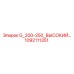 1092111351 G 200-250 HIGH Epiroc