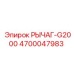 4700047983 РЫЧАГ-G2000 Epiroc