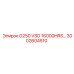 3002604510 G250 VSD 16000HRS КОМПЛЕКТ Epiroc