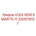 2205118127 G3/4-M38 SMART5-11 Epiroc