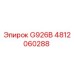 4812060288 G926B Epiroc