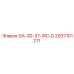 2937101211 GA-30-37-WC-D Epiroc