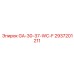 2937201211 GA-30-37-WC-F Epiroc
