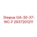 2937201211 GA-30-37-WC-F Epiroc