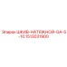 1513031900 ШКИВ-НАТЯЖНОЙ-GA-5-10 | Epiroc