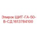 1613784100 ЩИТ-ГА-50-В-СД Epiroc