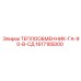 Промышленный теплообменник Epiroc артикул 1617185000
