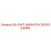 2635324086 GA-EWT-МИНУСЫ Epiroc