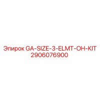 2906076900 GA-SIZE-3-ELMT-OH-KIT Epiroc