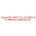 2989007600 ELEMENT-GA-100-NEW-REF-MANUAL Epiroc