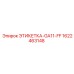 1622463148 ЭТИКЕТКА-GA11-FF Epiroc