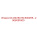 2906091800 GA132/160 HD 8000HR Epiroc