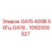 1092000527 GA15 400В 50Гц GA18… Epiroc