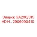 2906090410 GA200/315 HD Epiroc