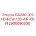 2906090800 GA200-315-HD-NEW-13B-AIR-OILFI Epiroc