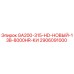 2906091000 GA200-315-HD-НОВЫЙ-13B-8000HR-КИ Epiroc
