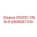 2906087700 GA200-315W-R Epiroc
