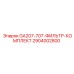 2904002800 GA207-707-ФИЛЬТР-КОМПЛЕКТ Epiroc