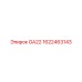 1622463143 GA22 Epiroc