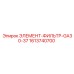 1613740700 ЭЛЕМЕНТ-ФИЛЬТР-GA30-37 Epiroc