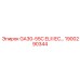 1900290344 GA30-55C ELII IEC… Epiroc