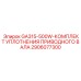 2906077300 GA315-500W-КОМПЛЕКТ УПЛОТНЕНИЯ ПРИВОДНОГО ВАЛА Epiroc