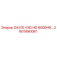 2901990061 GA315 VSD HD 8000HR… Epiroc