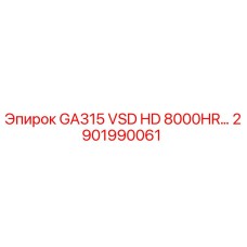 2901990061 GA315 VSD HD 8000HR… Epiroc
