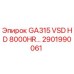 2901990061 GA315 VSD HD 8000HR… Epiroc